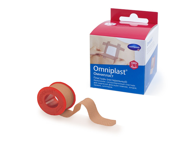 Omniplast<sup>®</sup>